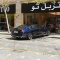 BMW 730 Li 2020
